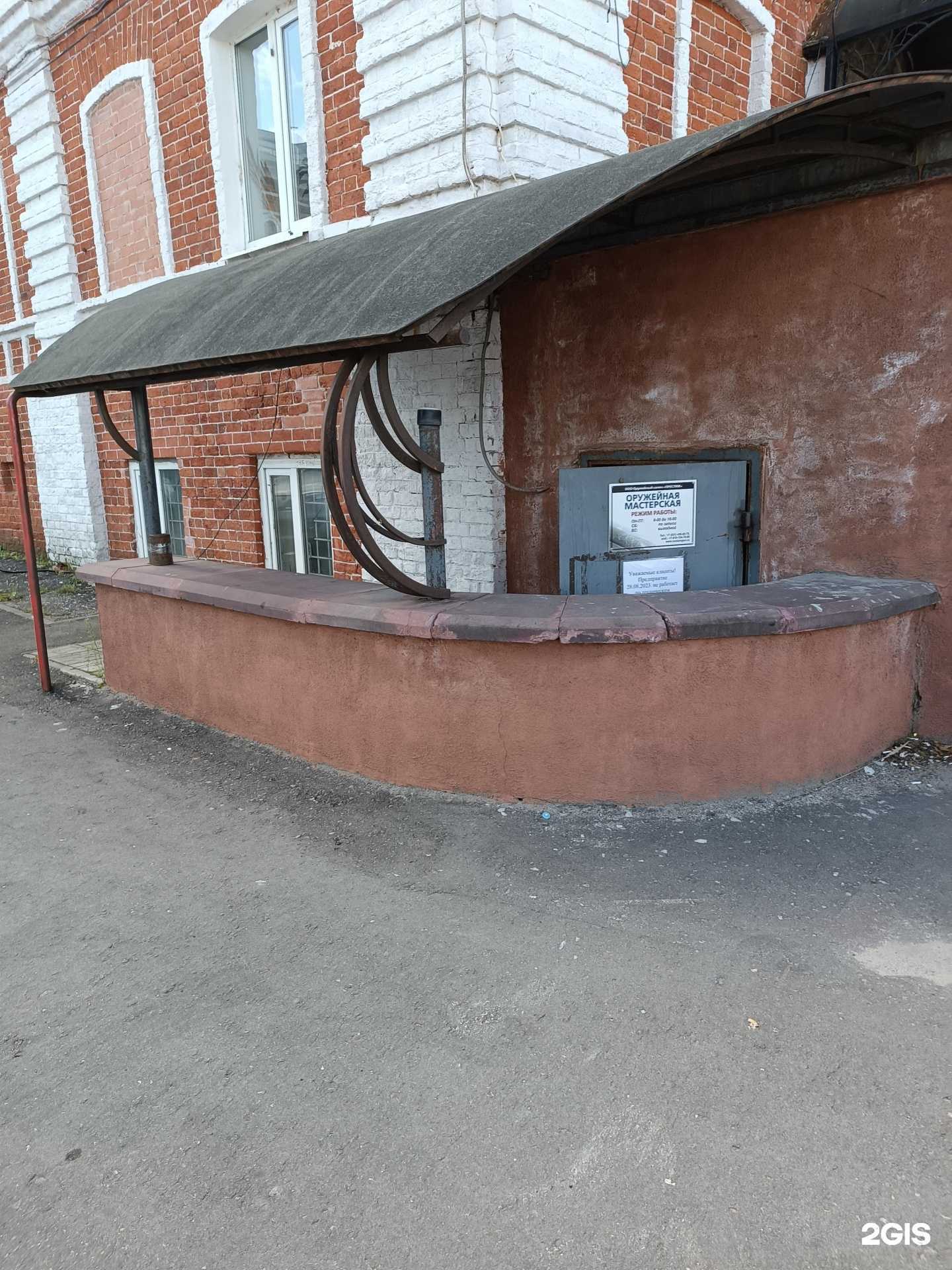 Отзывы на компанию Престиж в г. Нижний Новгород c фото