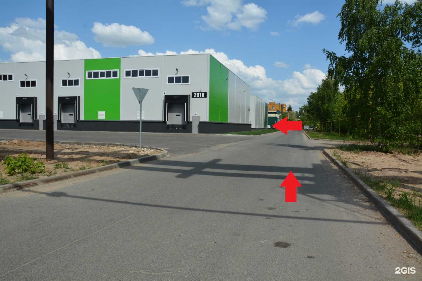 Отзывы на компанию Экология Поволжья в Казани c фото