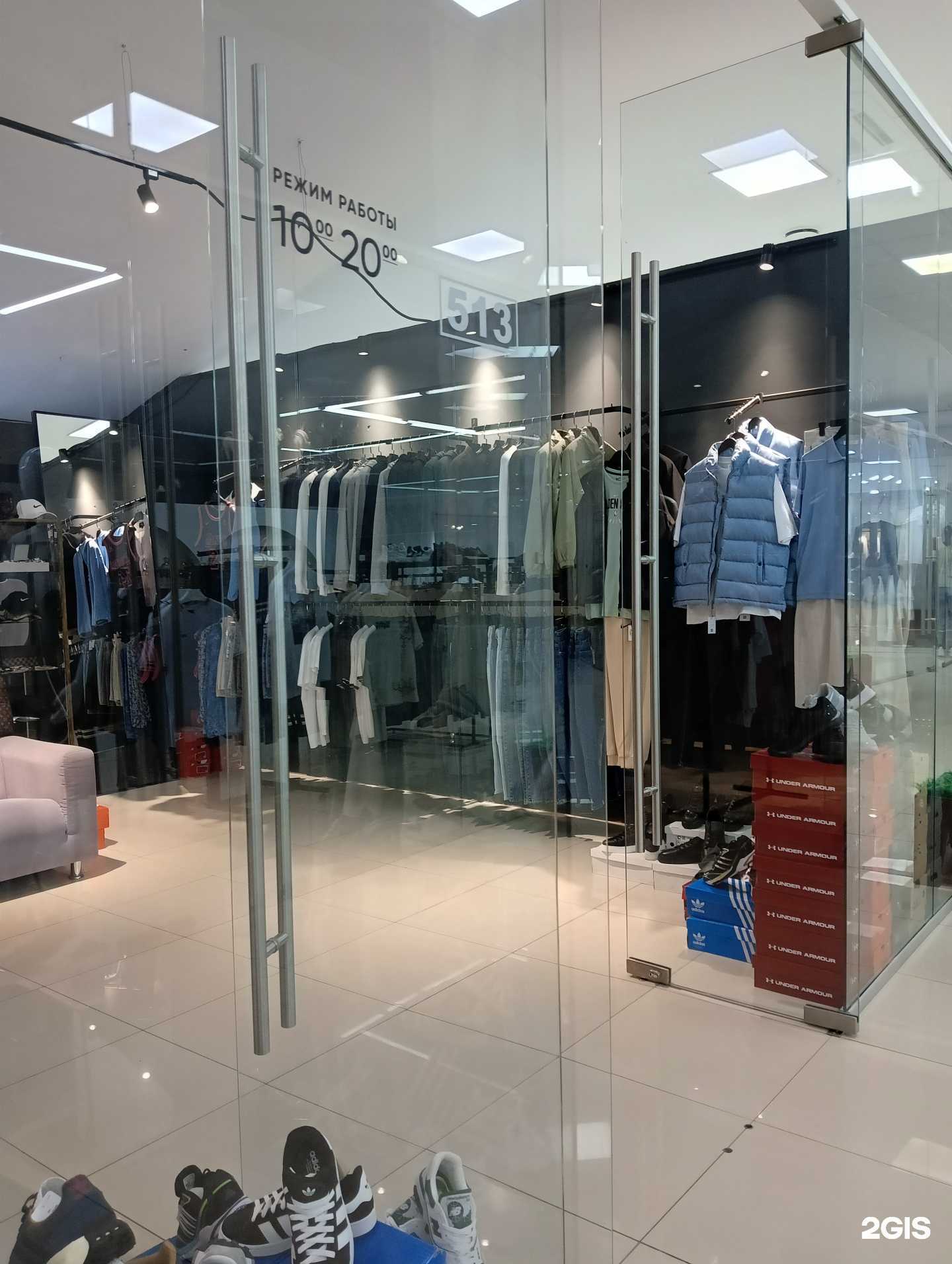 Отзывы на компанию Cubba в Омске c фото