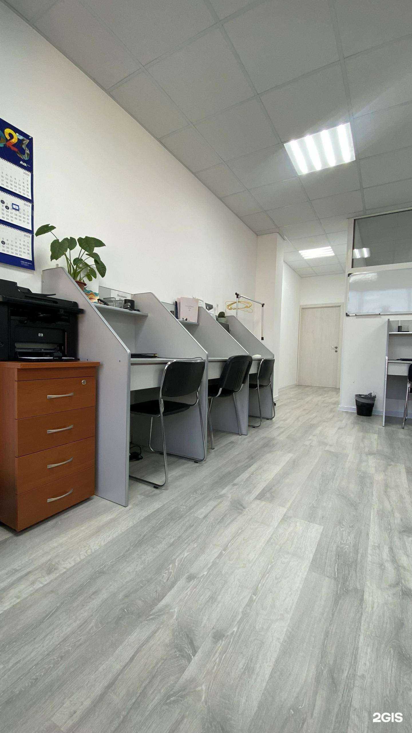 Отзывы на компанию Горизонт в г. Сочи c фото