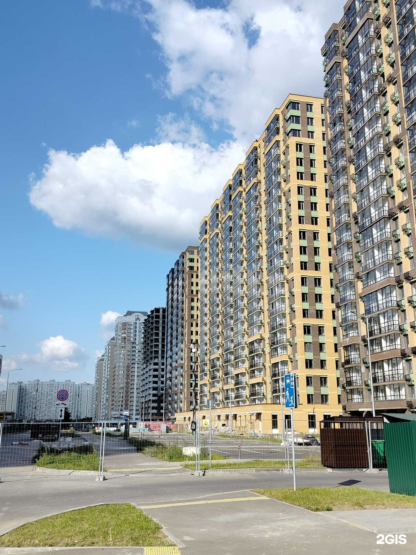 Отзывы на компанию LashBrow. Bar в Балашихе c фото