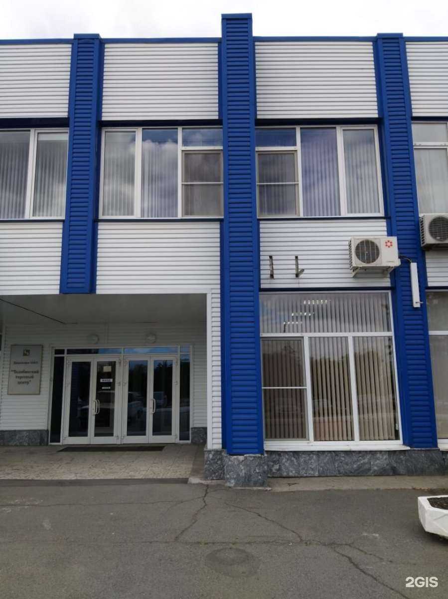 Отзывы на компанию А Групп в г. Челябинск c фото