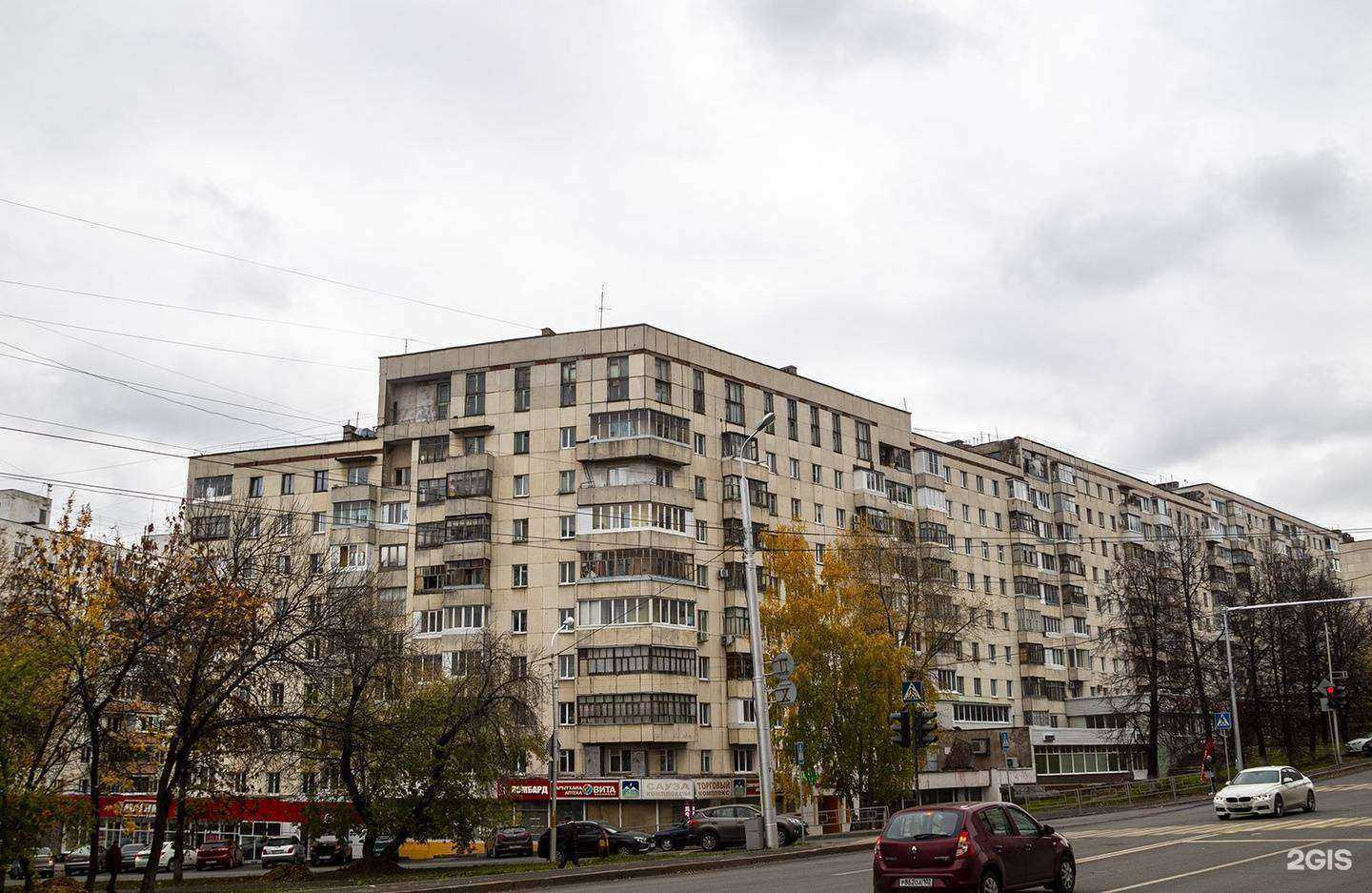 Отзывы на компанию Гидромаг в Уфе c фото - фотография 2 из 2