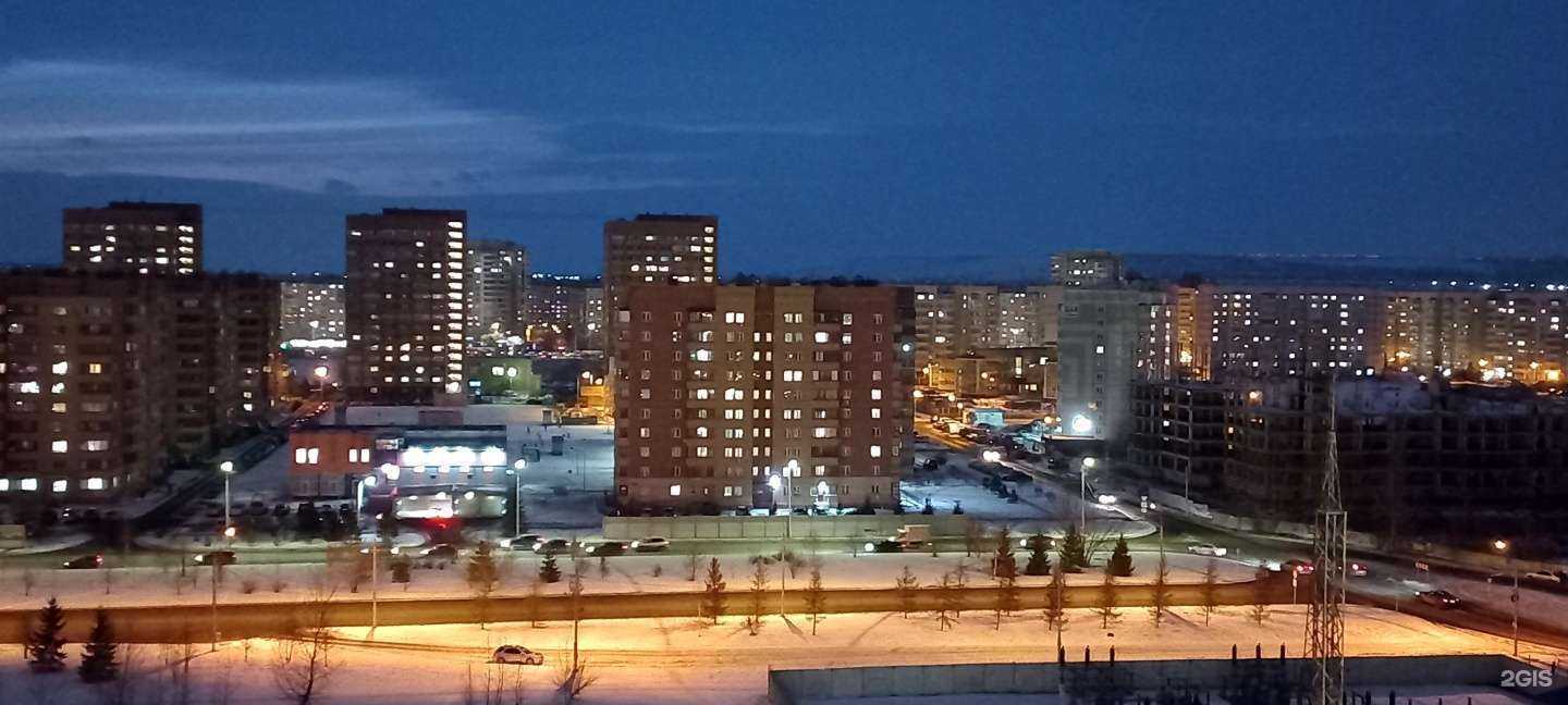 Отзывы на компанию Центр дополнительного образования в г. Красноярск c фото