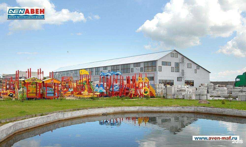 Отзывы на компанию Авен-Псков в Пскове c фото