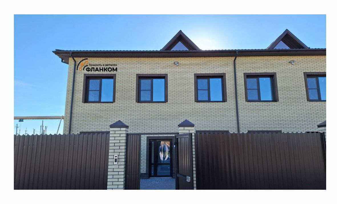 Отзывы на компанию Фланцевая компания в Омске c фото