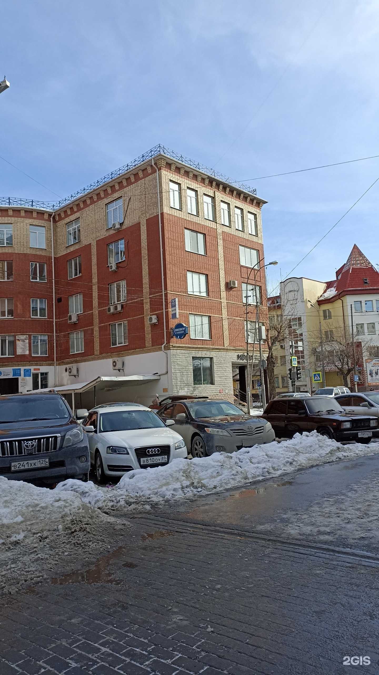 Отзывы на компанию Fedoseeva.pm в Тюмени c фото - фотография 2 из 2