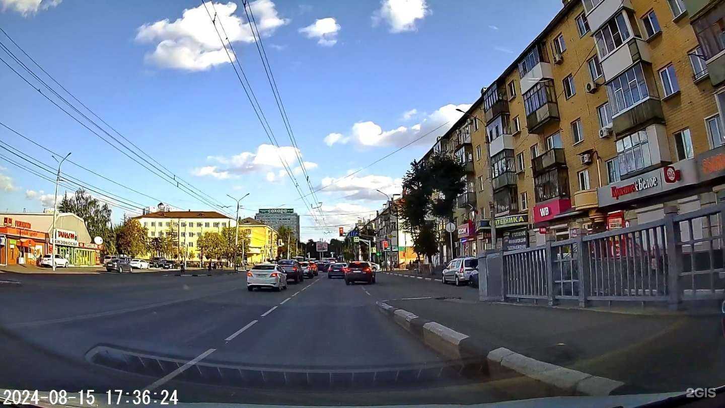 Отзывы на компанию Рыжий лис в Орле c фото - фотография 2 из 2