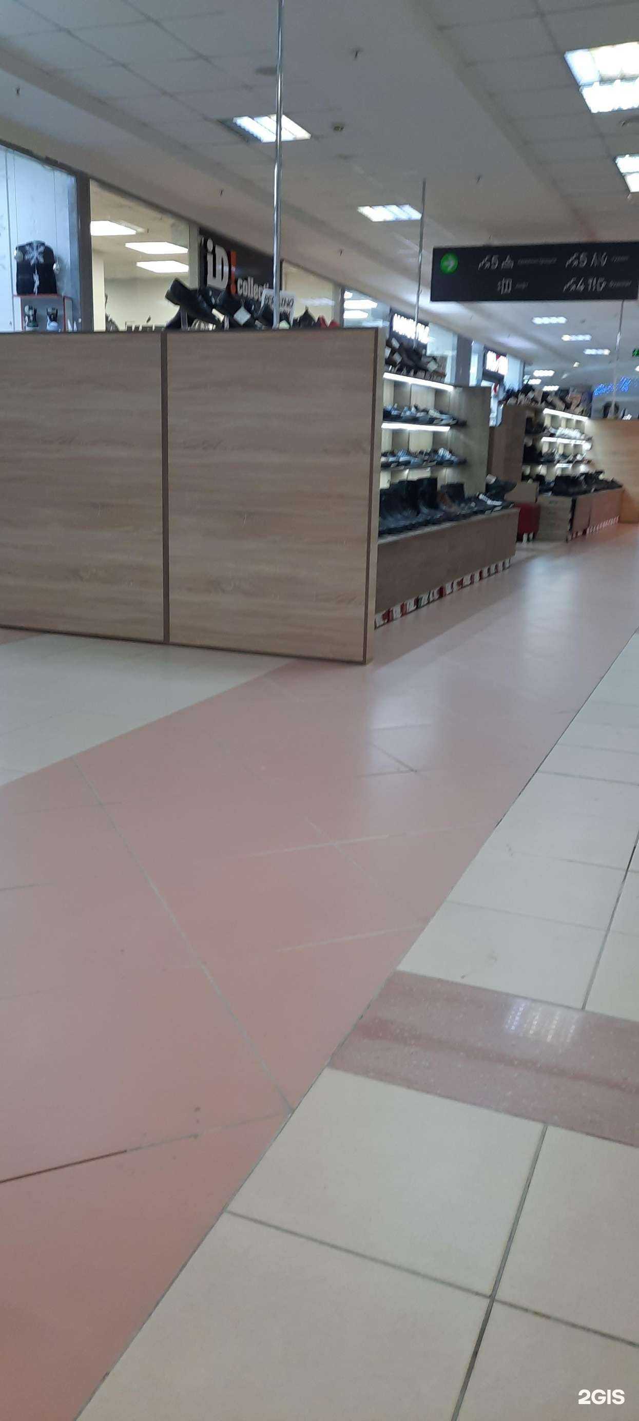 Отзывы на компанию Permino в Перми c фото