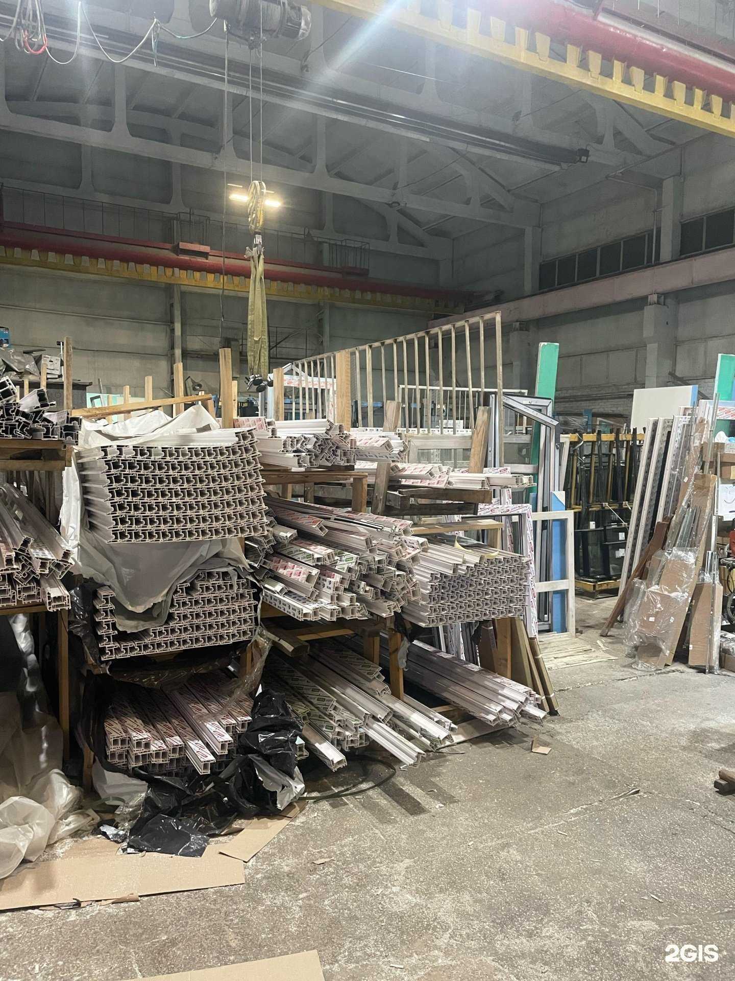 Отзывы на компанию КвалитетГрупп в Челябинске c фото