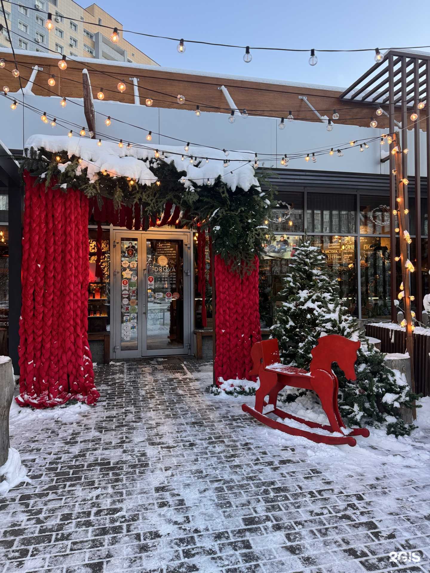 Отзывы на компанию Drova handmade cafe в г. Тольятти c фото