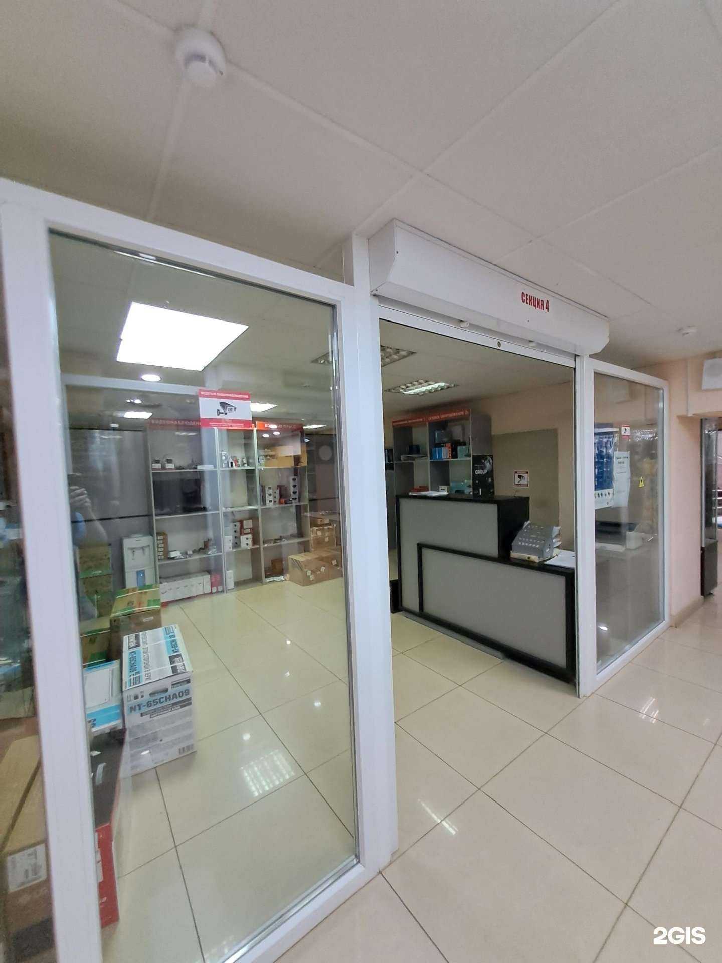 Отзывы на компанию Irus-tech в г. Черкесск c фото