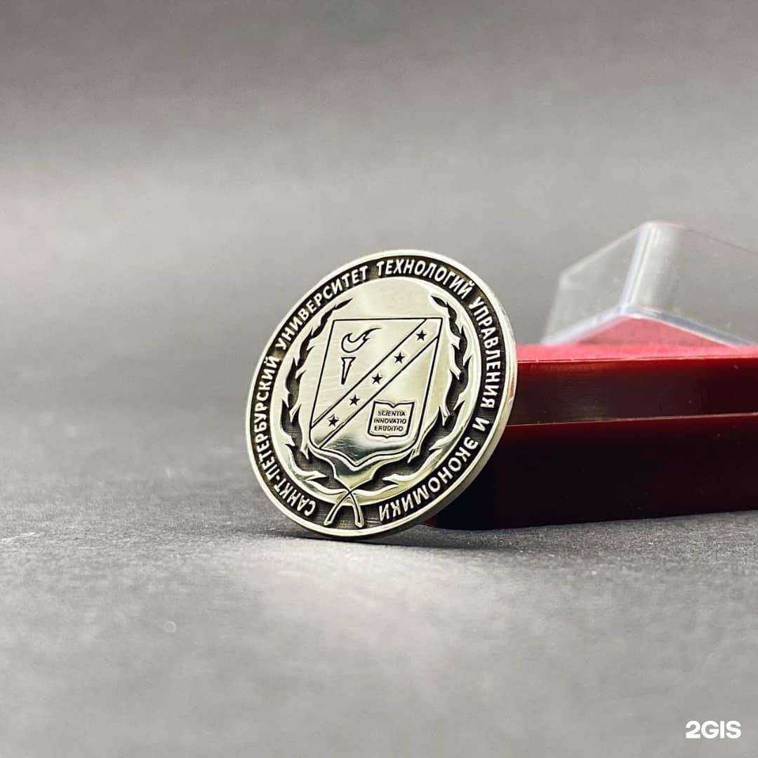 Отзывы на компанию Ермола Laser в Барнауле c фото