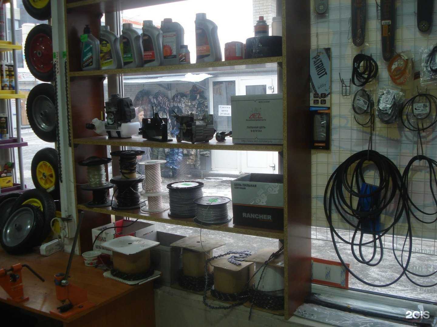 Отзывы на компанию Магазин запчастей для электроинструмента и бензоинструмента в Нижнем Новгороде c фото