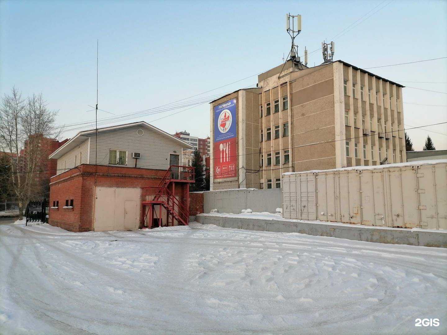 Отзывы на компанию Четыре офицера в Иркутске c фото - фотография 2 из 2