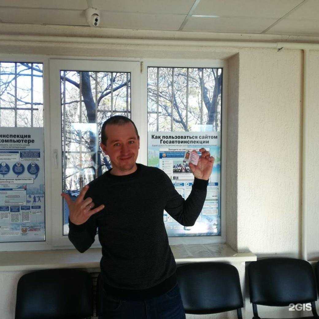 Отзывы на компанию Лидер в г. Ессентуки c фото