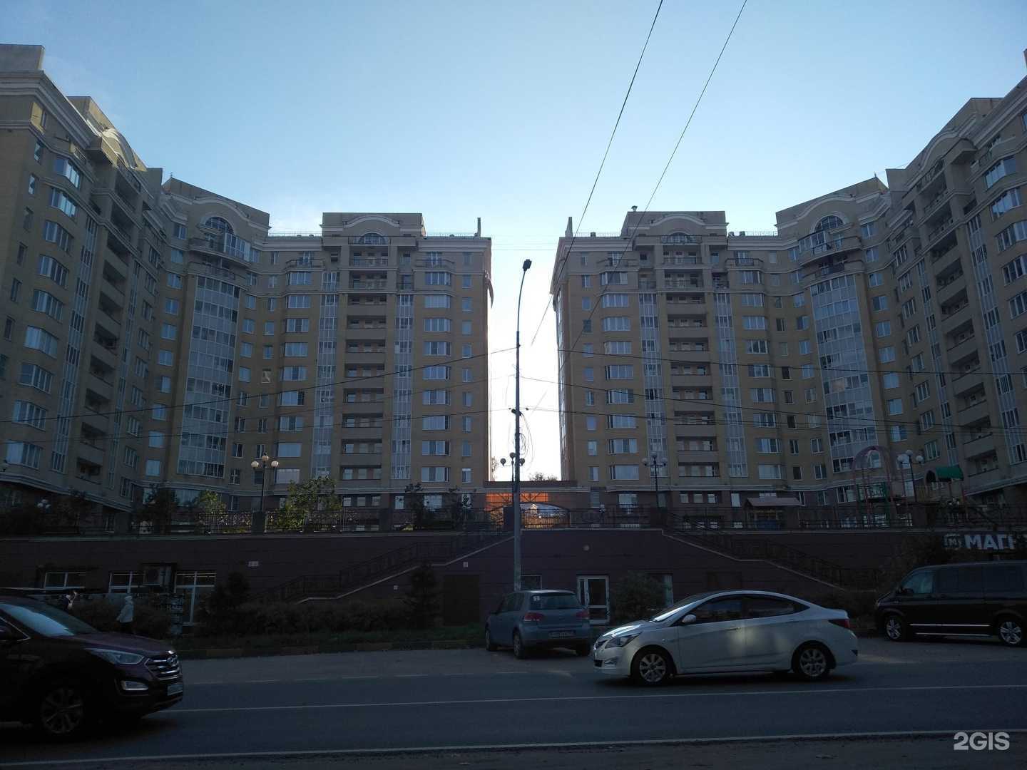 Отзывы на компанию Магазин цветов в Дмитрове c фото - фотография 2 из 2