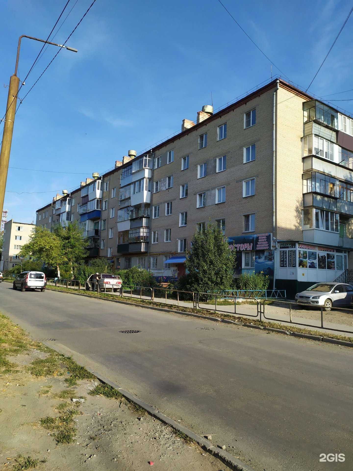 Отзывы на компанию Айболит 74 в Чебаркуле c фото - фотография 2 из 2