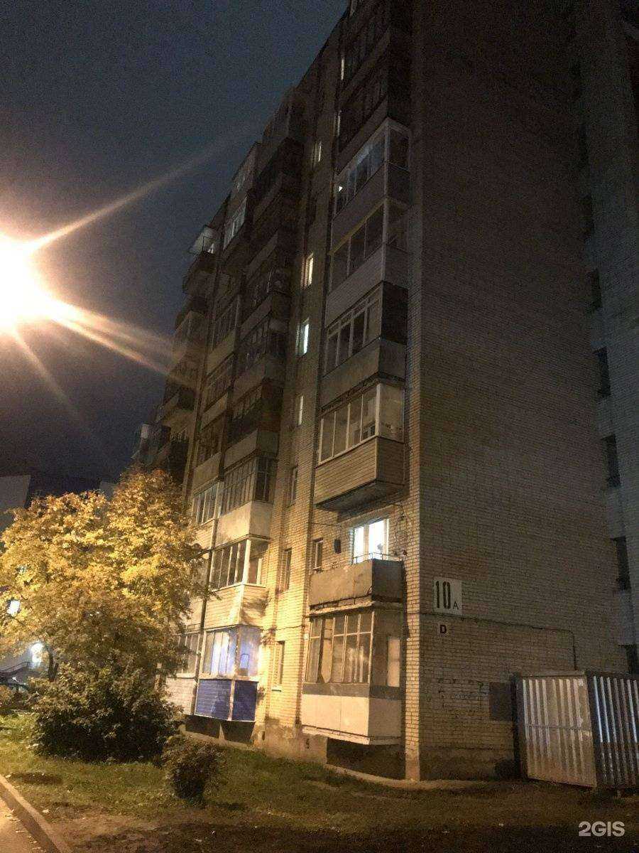 Отзывы на компанию Левушка в Владимире c фото - фотография 2 из 2