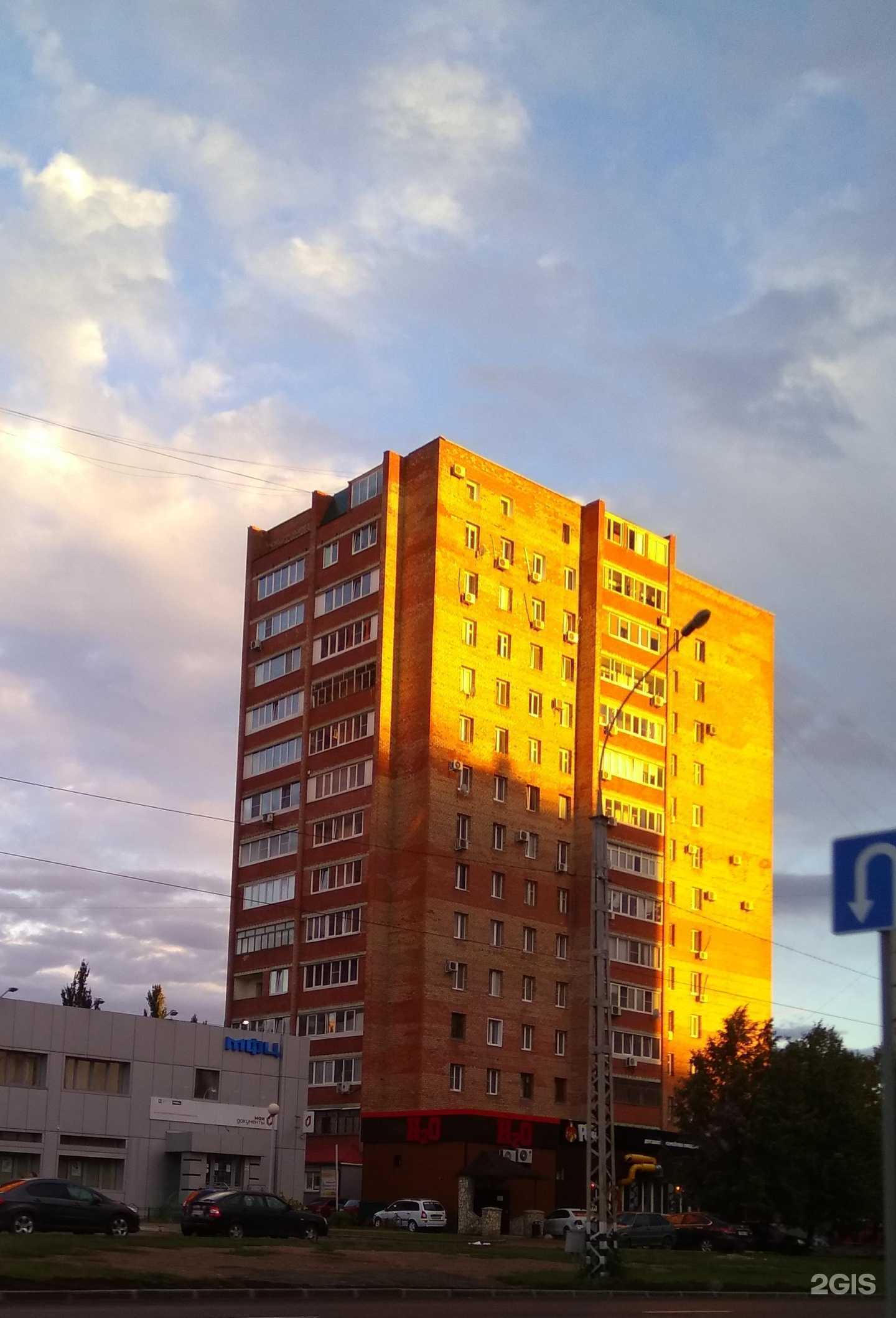 Отзывы на компанию Поволжская богатырская застава в Тольятти c фото - фотография 2 из 2