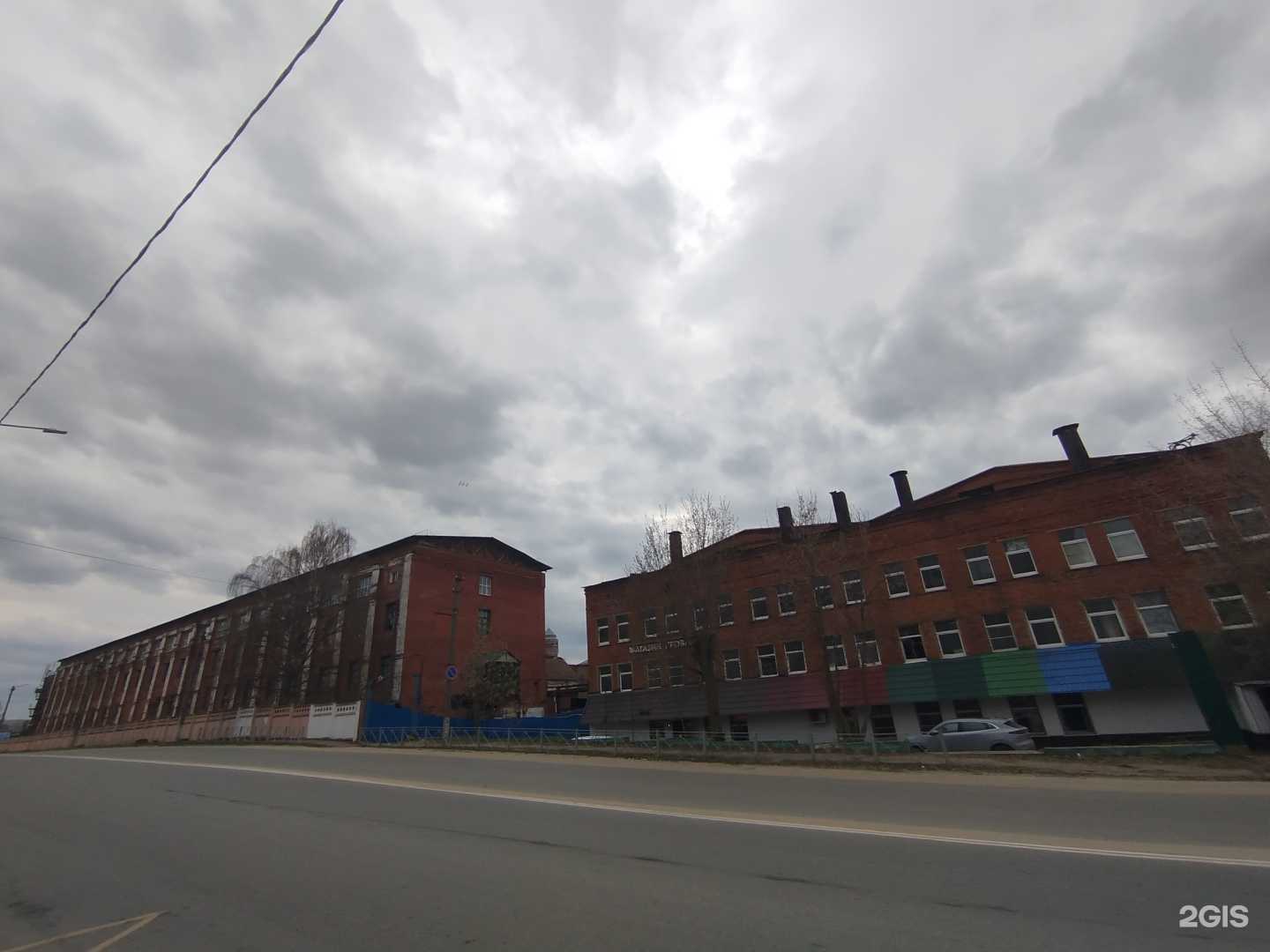 Отзывы на компанию Нордал в Серпухове c фото