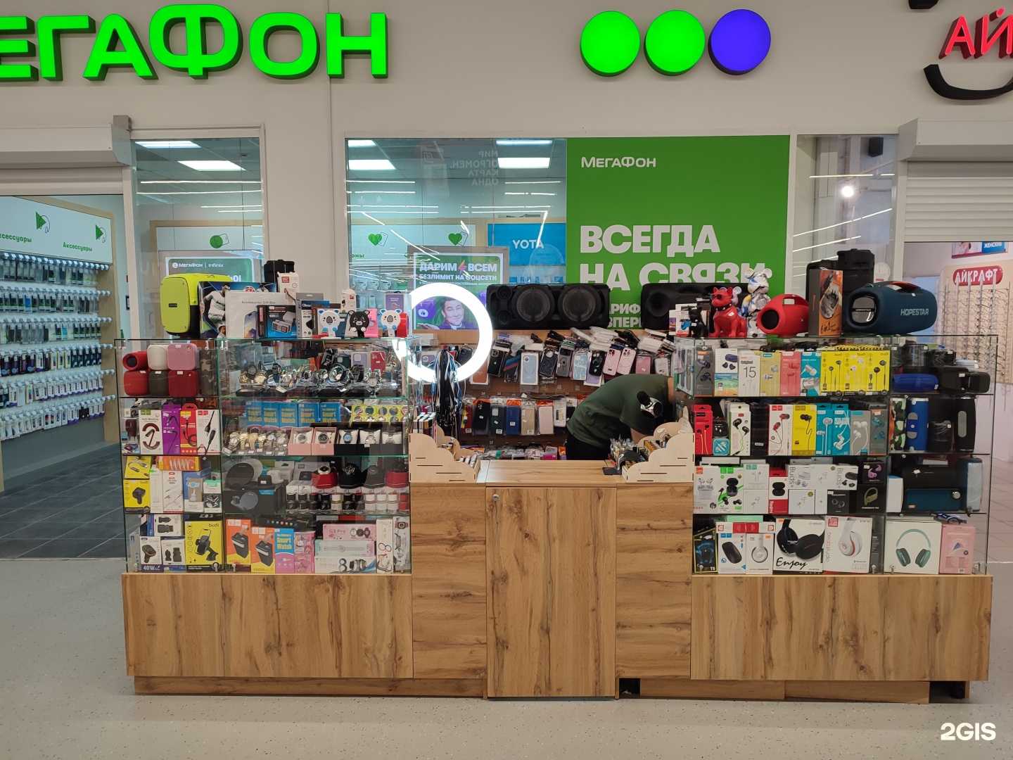 Отзывы на компанию Магазин аксессуаров в г. Нижневартовск c фото