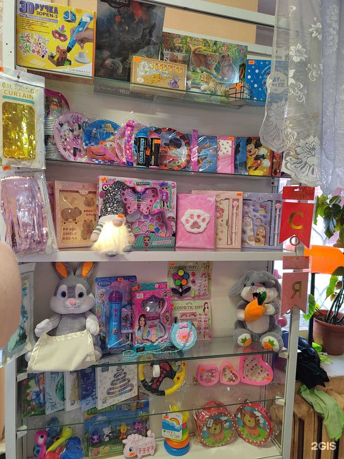 Отзывы на компанию Магазин игрушек в г. Омск c фото