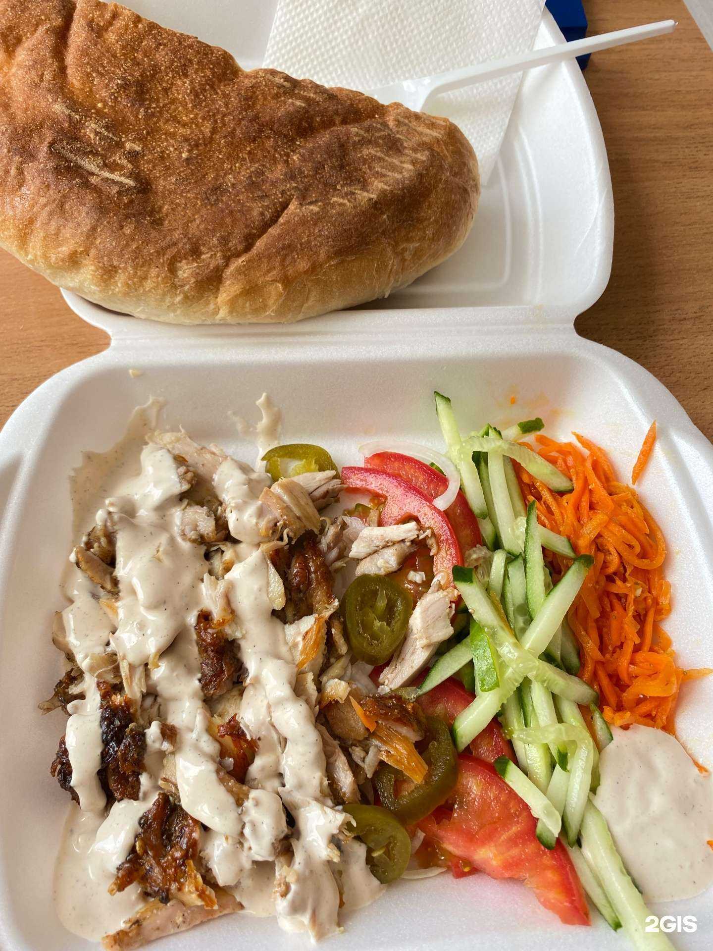 Отзывы на компанию Топ в г. Самара c фото