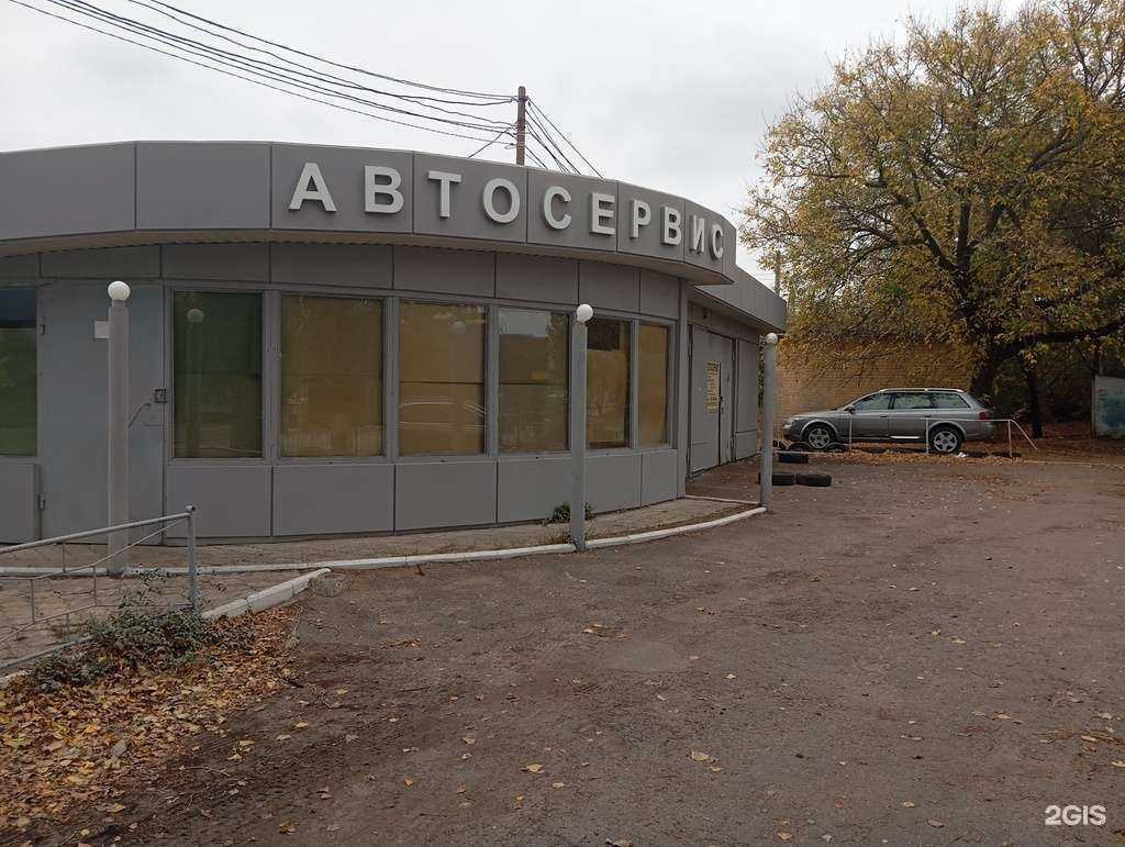 Отзывы на компанию Автосервис в Воронеже c фото