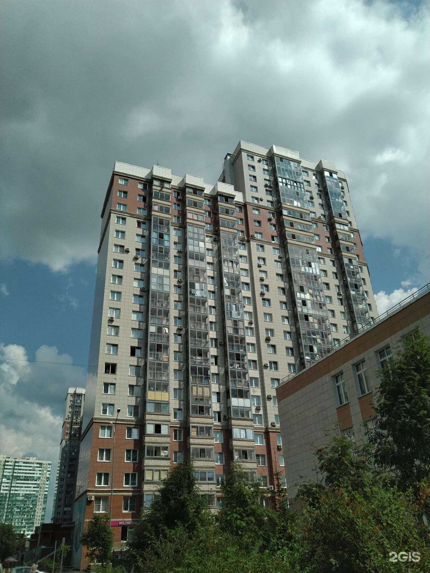 Отзывы на компанию CMD в Красногорске c фото - фотография 2 из 2