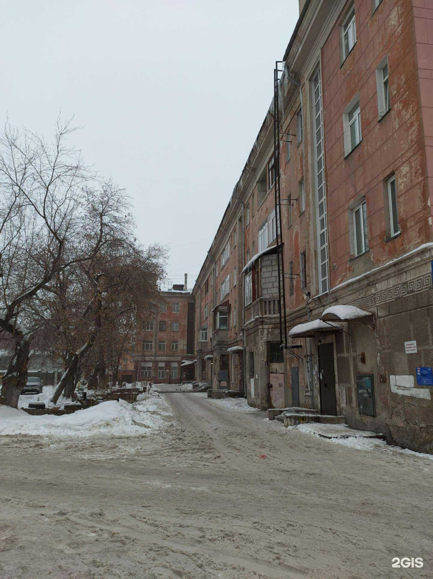 Отзывы на компанию Дверидофф в Барнауле c фото - фотография 2 из 2