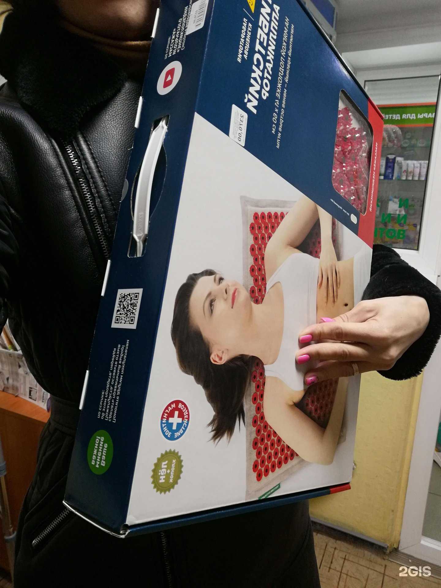 Отзывы на компанию Интерфарм в Йошкар-Оле c фото