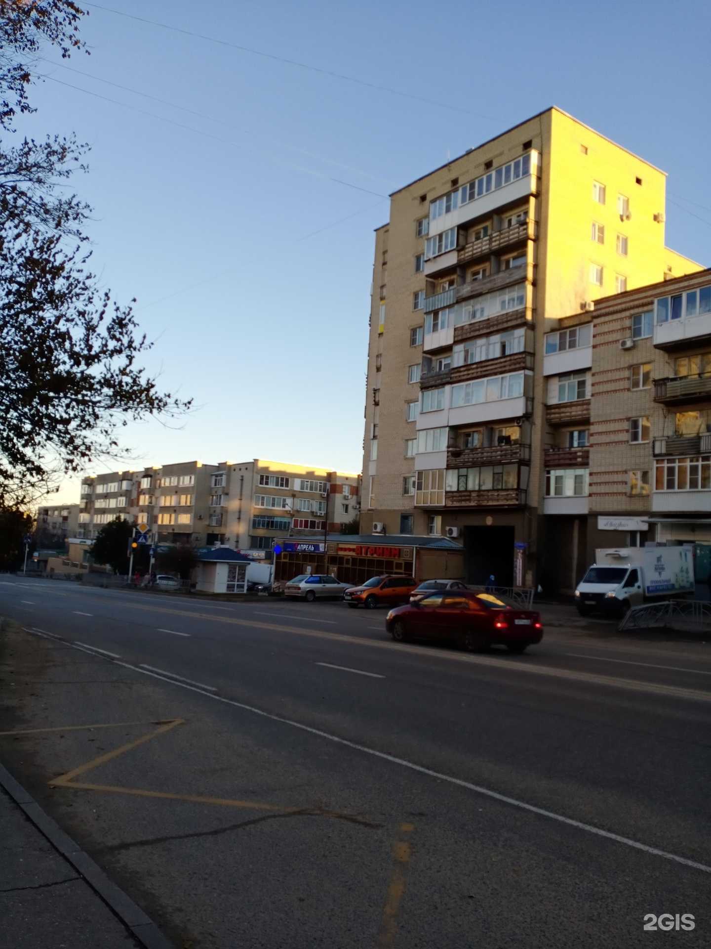 Отзывы на компанию Атриум в Ставрополе c фото