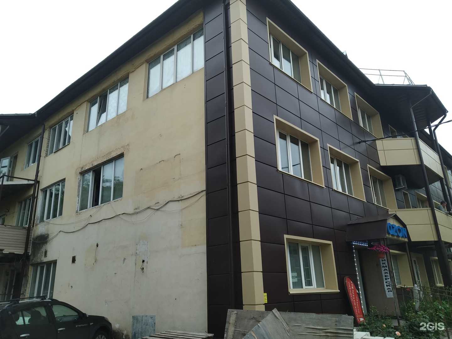 Отзывы на компанию Луч в Жуковском c фото - фотография 2 из 2