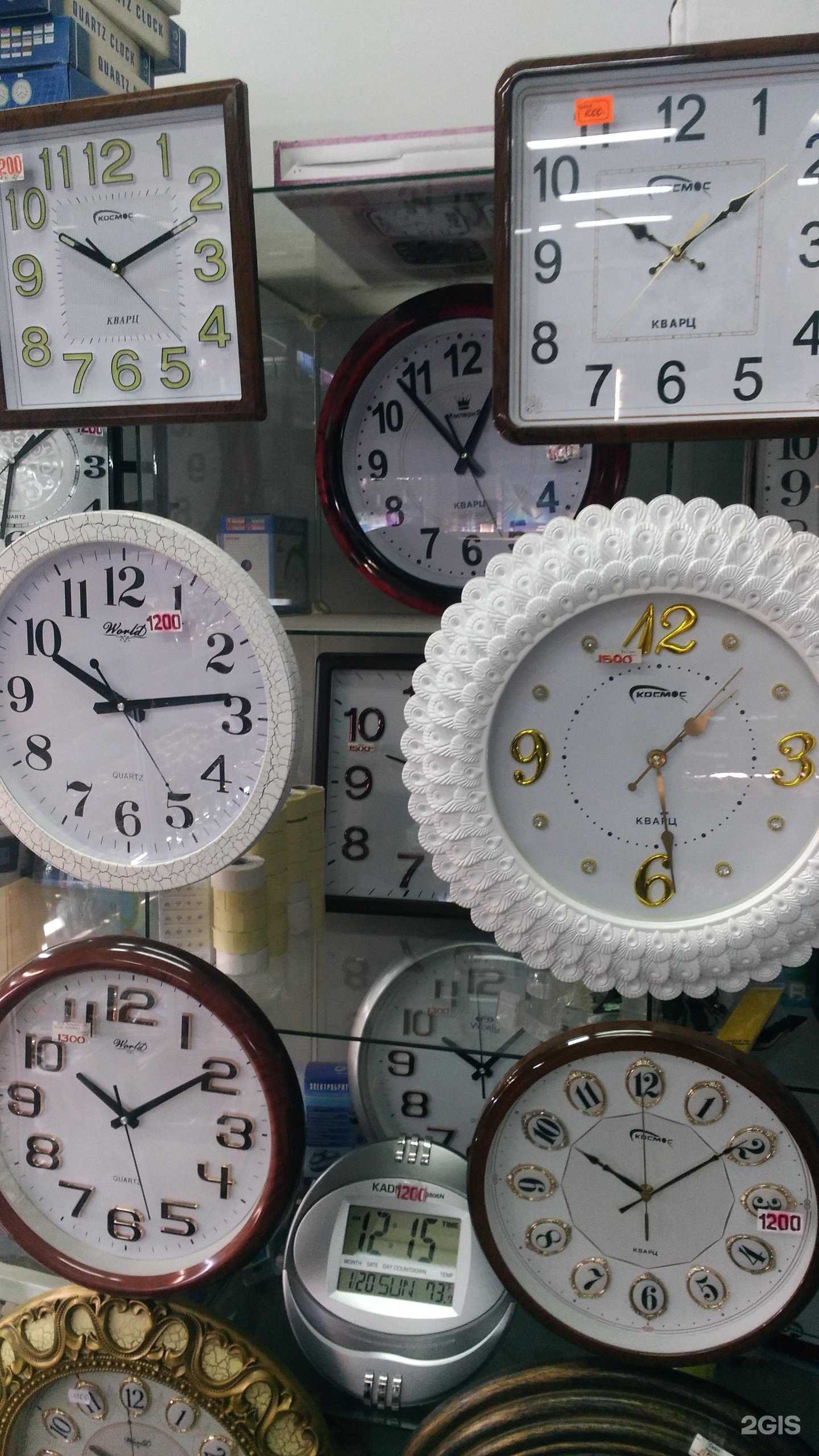 Отзывы на компанию Магазин часов и электробритв в г. Волгоград c фото
