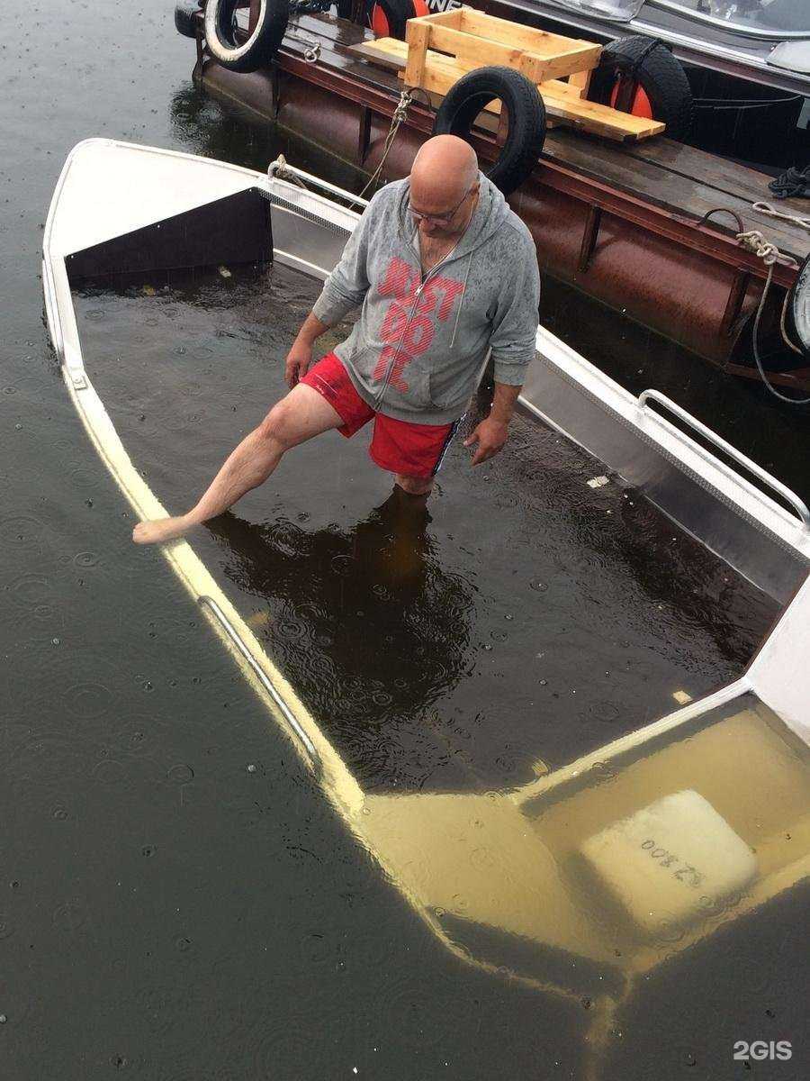 Отзывы на компанию Пароход в Балакове c фото