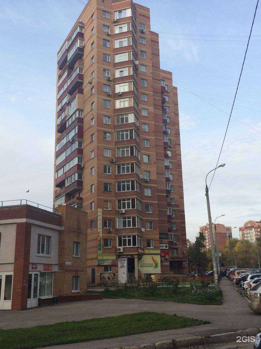 Отзывы на компанию Консента в Самаре c фото - фотография 2 из 2