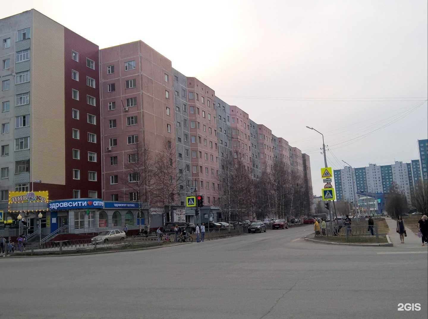 Отзывы на компанию Lazardi в Нижневартовске c фото - фотография 2 из 2