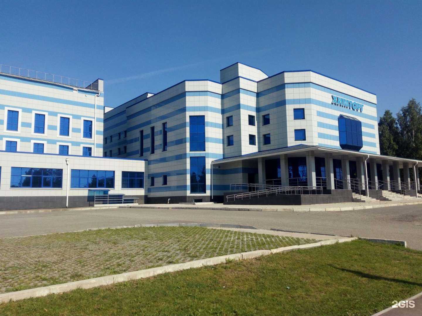 Отзывы на компанию КерамHome в Кирове c фото - фотография 2 из 2