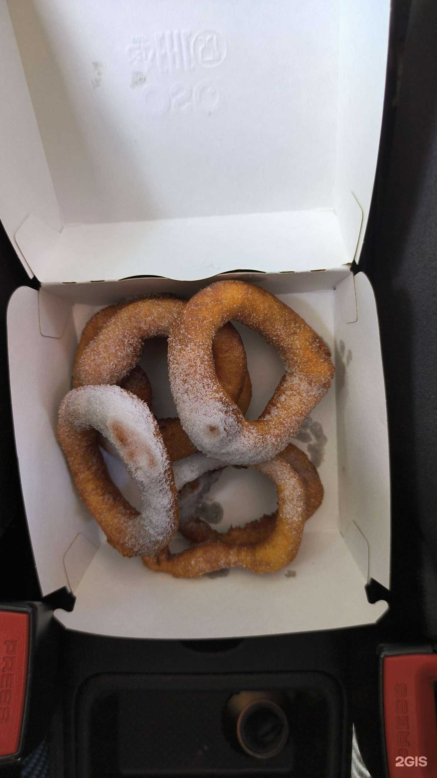 Отзывы на компанию Конфеты из Нальчика в Кисловодске c фото