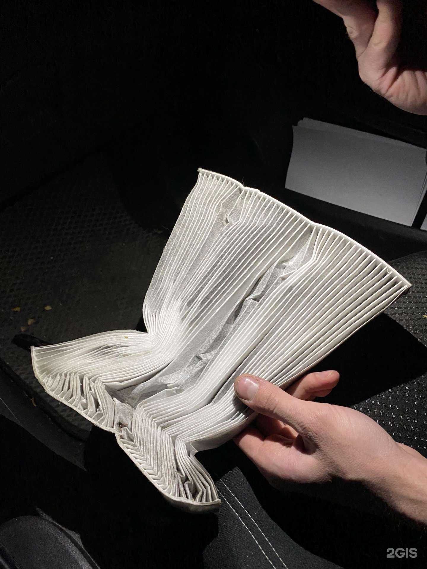 Отзывы на компанию Аптекаавто в г. Нижний Тагил c фото