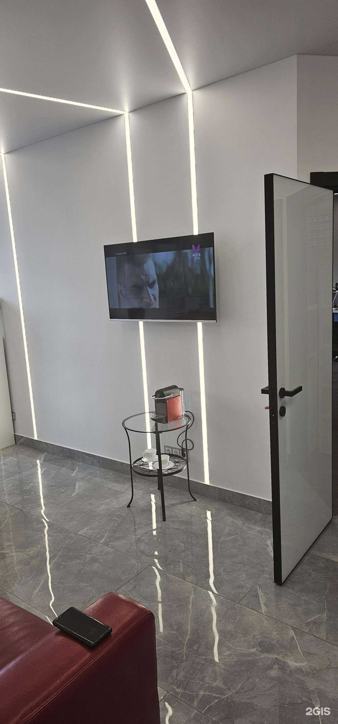 Отзывы на компанию Академия улыбок в г. Бердск c фото