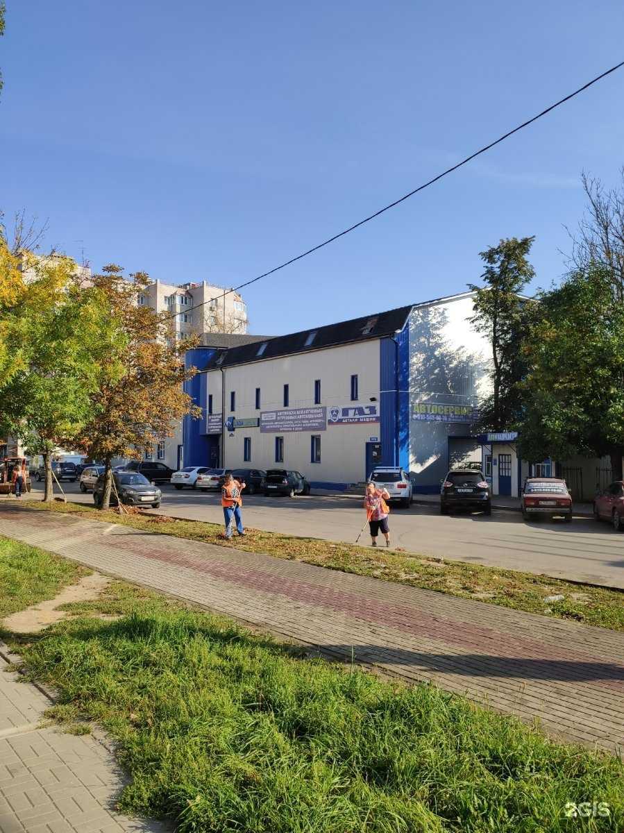 Отзывы на компанию Держава в г. Калуга c фото