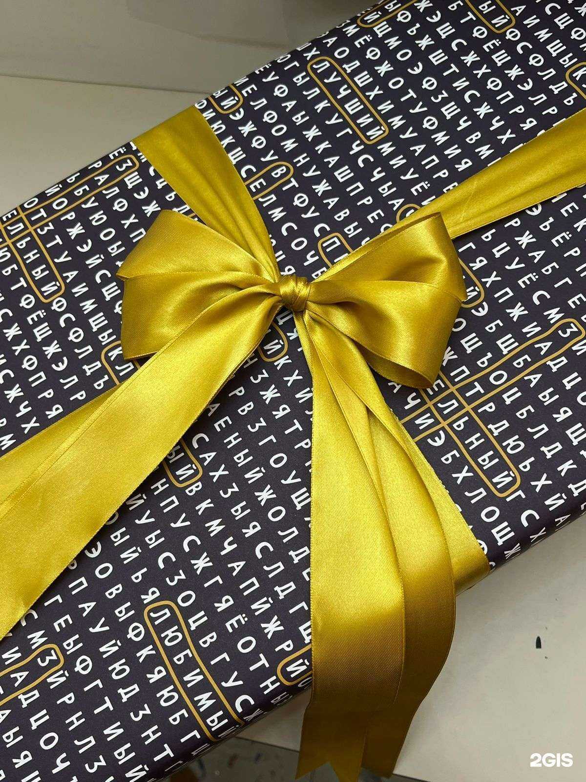 Отзывы на компанию Приятные мелочи в г. Краснодар c фото