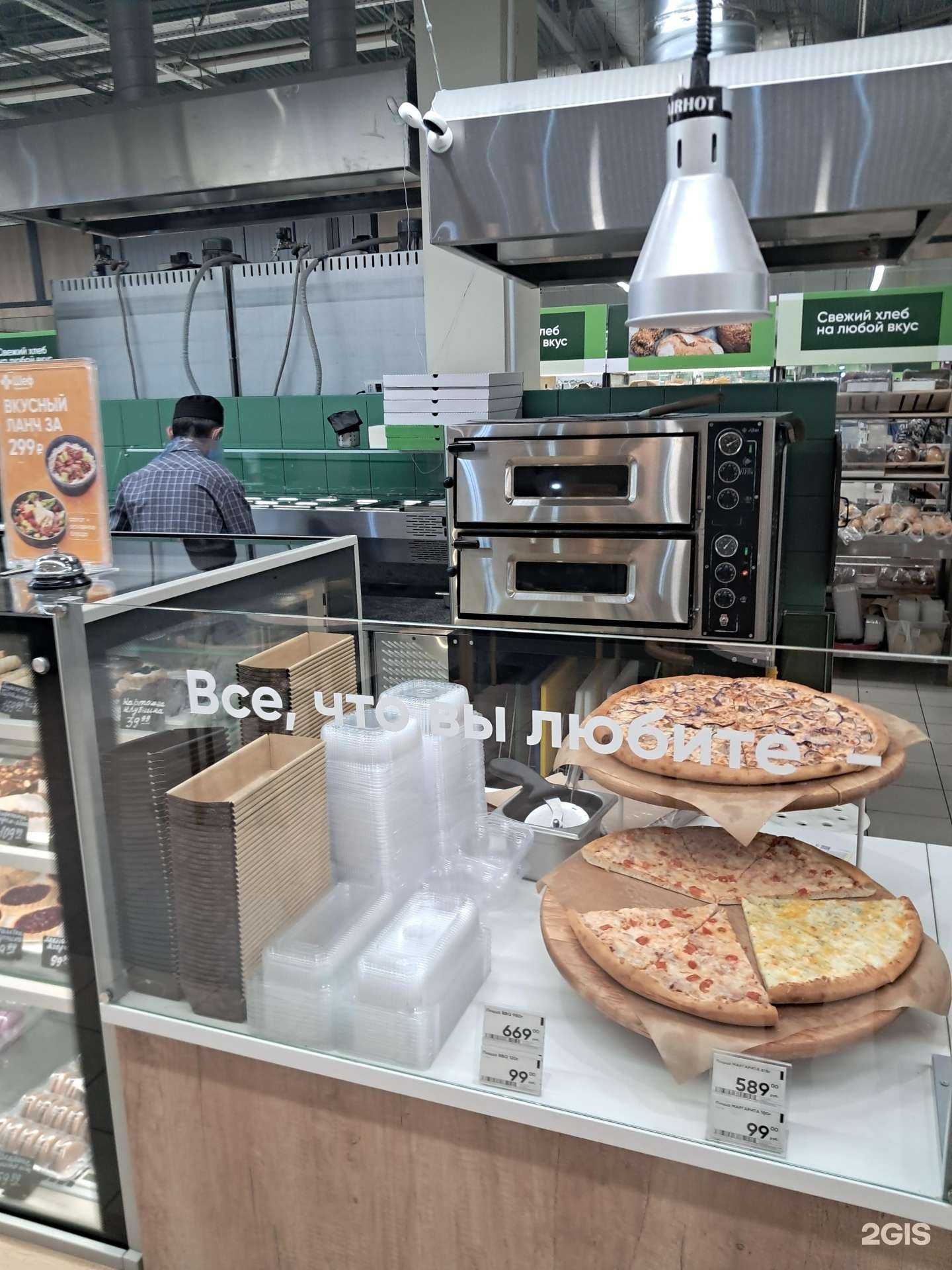 Отзывы на компанию Хлеб и тандыр в г. Тольятти c фото