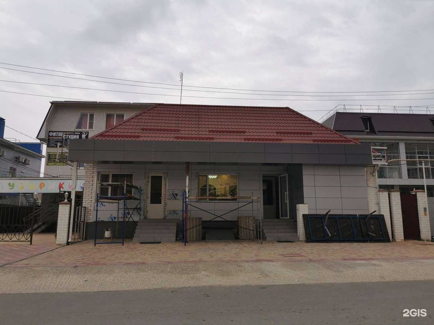 Отзывы на компанию Новая стоматология в Абинске c фото