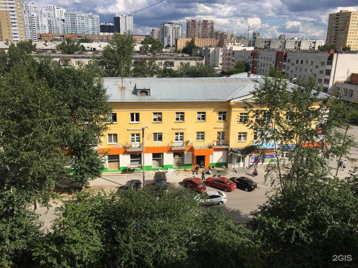 Отзывы на компанию A Т в г. Екатеринбург c фото