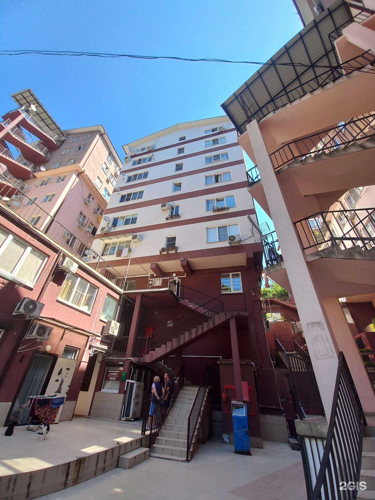 Отзывы на компанию Марина+ в Сочи c фото - фотография 2 из 2