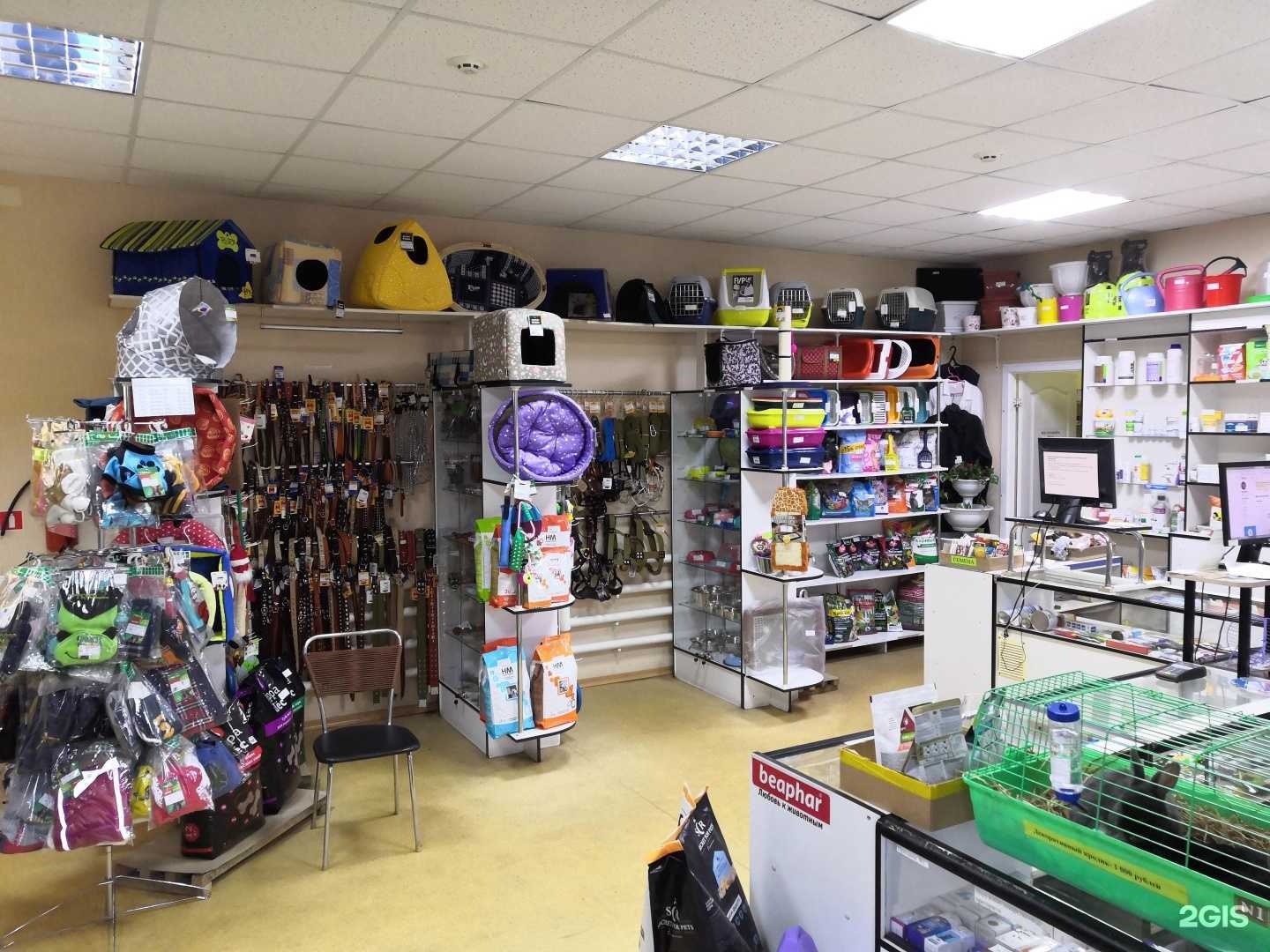 Отзывы на компанию Зооветснаб Аксайский в Аксае c фото