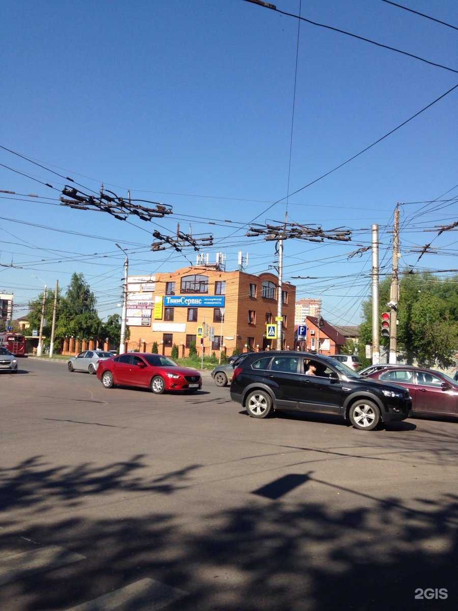 Отзывы на компанию МАКС в Туле c фото - фотография 2 из 2